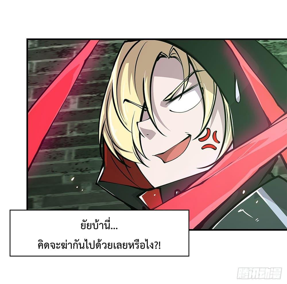 Manga-lc-com อ่านมังงะ อ่านการ์ตูน ออนไลน์ ฟรี The Strongest Knight Become To Lolicon Vampire – ผมคืออัศวินผู้แข็งแกร่งที่ถูกสาปให้กลายเป็นแวมไพร์โลลิคอน ตอนที่ 1 2 3 4 5 6 7 8 9 10 11 12 13 14 ฟรี ไม่มีโฆษณา Manga-lc - อ่าน มังงะ อ่าน การ์ตูน ออนไลน์ อ่านมังงะ ฟรี
