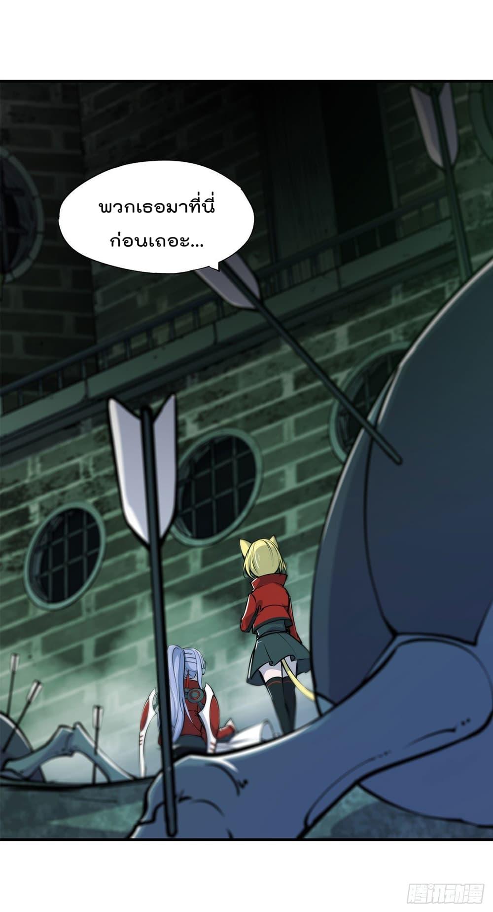 Manga-lc-com อ่านมังงะ อ่านการ์ตูน ออนไลน์ ฟรี The Strongest Knight Become To Lolicon Vampire – ผมคืออัศวินผู้แข็งแกร่งที่ถูกสาปให้กลายเป็นแวมไพร์โลลิคอน ตอนที่ 1 2 3 4 5 6 7 8 9 10 11 12 13 14 ฟรี ไม่มีโฆษณา Manga-lc - อ่าน มังงะ อ่าน การ์ตูน ออนไลน์ อ่านมังงะ ฟรี