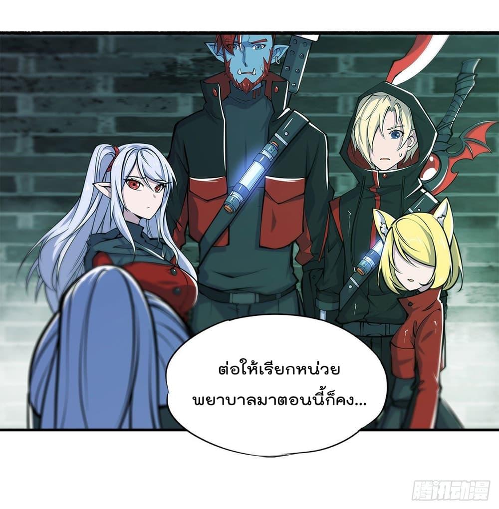 Manga-lc-com อ่านมังงะ อ่านการ์ตูน ออนไลน์ ฟรี The Strongest Knight Become To Lolicon Vampire – ผมคืออัศวินผู้แข็งแกร่งที่ถูกสาปให้กลายเป็นแวมไพร์โลลิคอน ตอนที่ 1 2 3 4 5 6 7 8 9 10 11 12 13 14 ฟรี ไม่มีโฆษณา Manga-lc - อ่าน มังงะ อ่าน การ์ตูน ออนไลน์ อ่านมังงะ ฟรี
