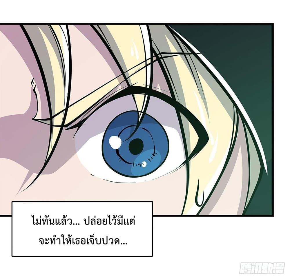 Manga-lc-com อ่านมังงะ อ่านการ์ตูน ออนไลน์ ฟรี The Strongest Knight Become To Lolicon Vampire – ผมคืออัศวินผู้แข็งแกร่งที่ถูกสาปให้กลายเป็นแวมไพร์โลลิคอน ตอนที่ 1 2 3 4 5 6 7 8 9 10 11 12 13 14 ฟรี ไม่มีโฆษณา Manga-lc - อ่าน มังงะ อ่าน การ์ตูน ออนไลน์ อ่านมังงะ ฟรี