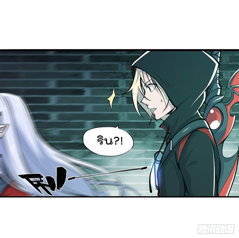 Manga-lc-com อ่านมังงะ อ่านการ์ตูน ออนไลน์ ฟรี The Strongest Knight Become To Lolicon Vampire – ผมคืออัศวินผู้แข็งแกร่งที่ถูกสาปให้กลายเป็นแวมไพร์โลลิคอน ตอนที่ 1 2 3 4 5 6 7 8 9 10 11 12 13 14 ฟรี ไม่มีโฆษณา Manga-lc - อ่าน มังงะ อ่าน การ์ตูน ออนไลน์ อ่านมังงะ ฟรี