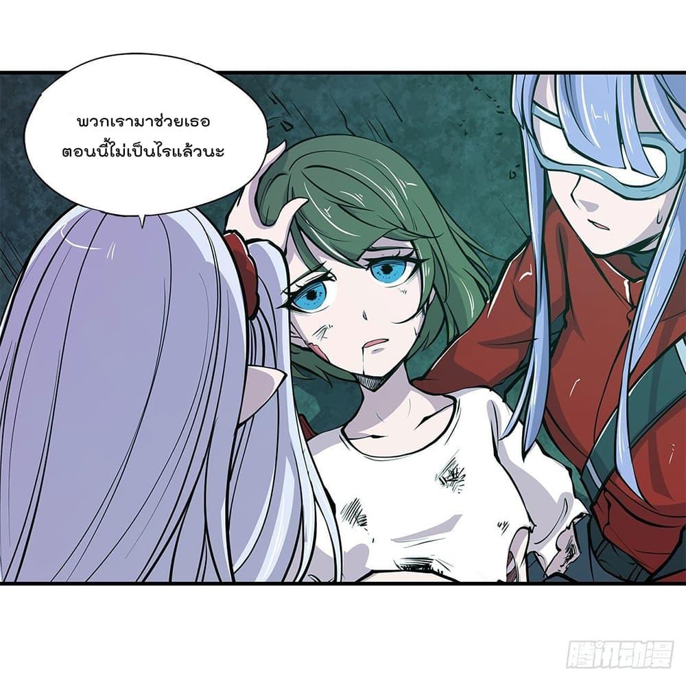 Manga-lc-com อ่านมังงะ อ่านการ์ตูน ออนไลน์ ฟรี The Strongest Knight Become To Lolicon Vampire – ผมคืออัศวินผู้แข็งแกร่งที่ถูกสาปให้กลายเป็นแวมไพร์โลลิคอน ตอนที่ 1 2 3 4 5 6 7 8 9 10 11 12 13 14 ฟรี ไม่มีโฆษณา Manga-lc - อ่าน มังงะ อ่าน การ์ตูน ออนไลน์ อ่านมังงะ ฟรี