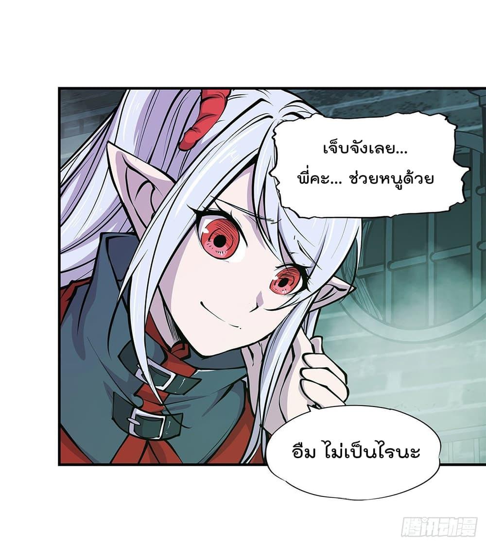 Manga-lc-com อ่านมังงะ อ่านการ์ตูน ออนไลน์ ฟรี The Strongest Knight Become To Lolicon Vampire – ผมคืออัศวินผู้แข็งแกร่งที่ถูกสาปให้กลายเป็นแวมไพร์โลลิคอน ตอนที่ 1 2 3 4 5 6 7 8 9 10 11 12 13 14 ฟรี ไม่มีโฆษณา Manga-lc - อ่าน มังงะ อ่าน การ์ตูน ออนไลน์ อ่านมังงะ ฟรี