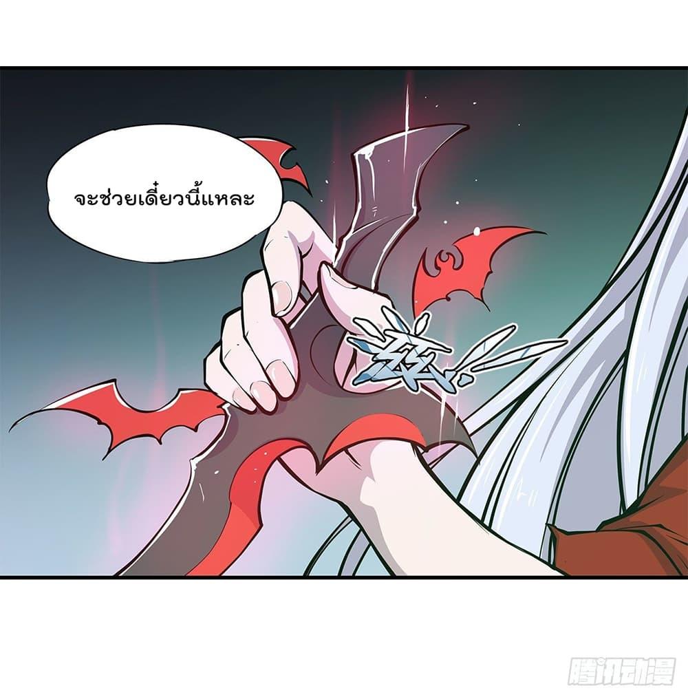 Manga-lc-com อ่านมังงะ อ่านการ์ตูน ออนไลน์ ฟรี The Strongest Knight Become To Lolicon Vampire – ผมคืออัศวินผู้แข็งแกร่งที่ถูกสาปให้กลายเป็นแวมไพร์โลลิคอน ตอนที่ 1 2 3 4 5 6 7 8 9 10 11 12 13 14 ฟรี ไม่มีโฆษณา Manga-lc - อ่าน มังงะ อ่าน การ์ตูน ออนไลน์ อ่านมังงะ ฟรี