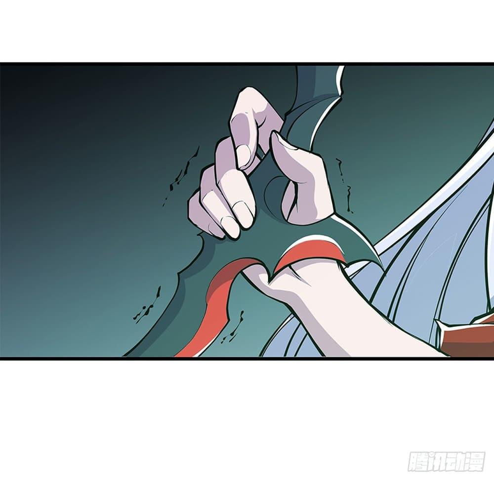 Manga-lc-com อ่านมังงะ อ่านการ์ตูน ออนไลน์ ฟรี The Strongest Knight Become To Lolicon Vampire – ผมคืออัศวินผู้แข็งแกร่งที่ถูกสาปให้กลายเป็นแวมไพร์โลลิคอน ตอนที่ 1 2 3 4 5 6 7 8 9 10 11 12 13 14 ฟรี ไม่มีโฆษณา Manga-lc - อ่าน มังงะ อ่าน การ์ตูน ออนไลน์ อ่านมังงะ ฟรี