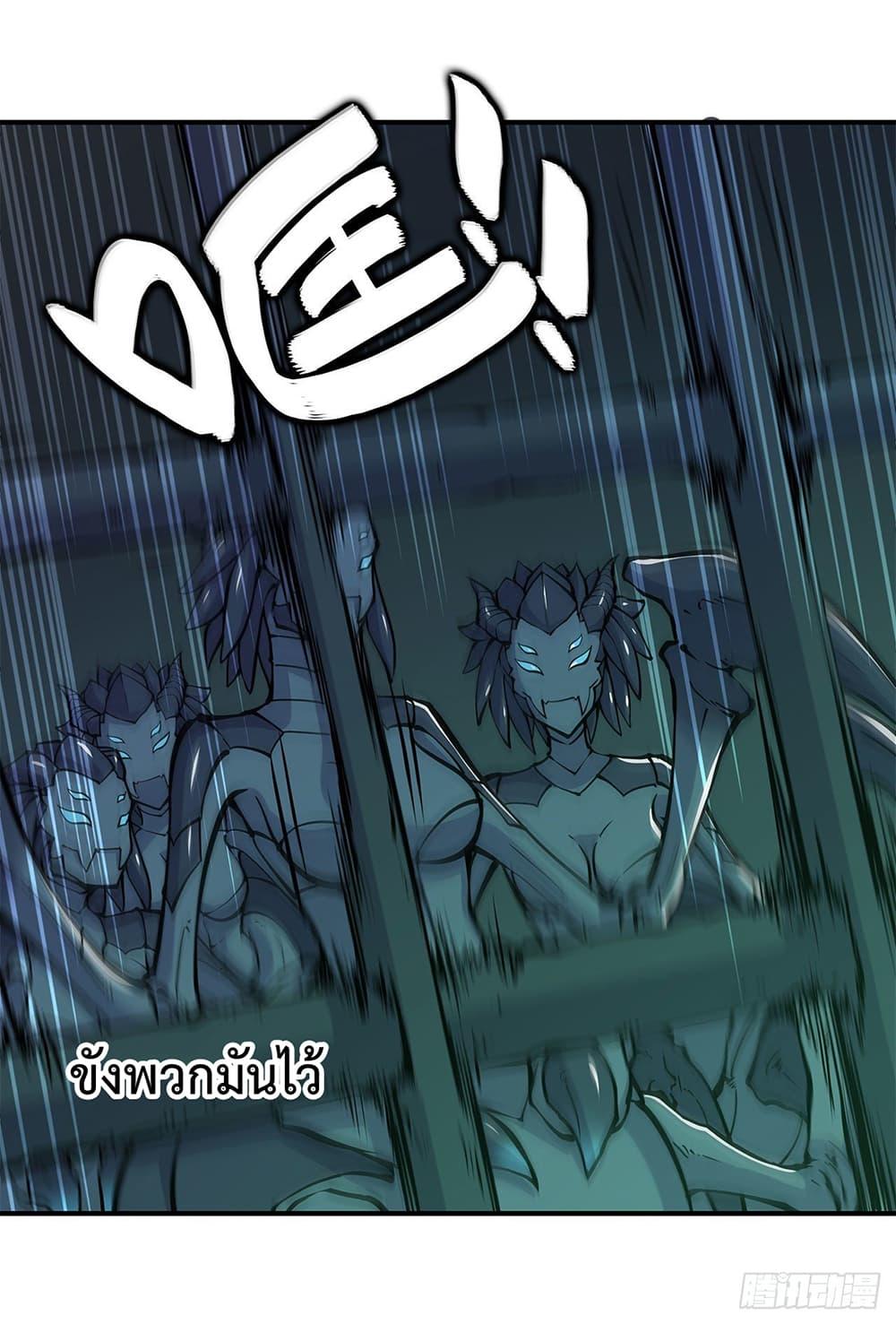 Manga-lc-com อ่านมังงะ อ่านการ์ตูน ออนไลน์ ฟรี The Strongest Knight Become To Lolicon Vampire – ผมคืออัศวินผู้แข็งแกร่งที่ถูกสาปให้กลายเป็นแวมไพร์โลลิคอน ตอนที่ 1 2 3 4 5 6 7 8 9 10 11 12 13 14 ฟรี ไม่มีโฆษณา Manga-lc - อ่าน มังงะ อ่าน การ์ตูน ออนไลน์ อ่านมังงะ ฟรี