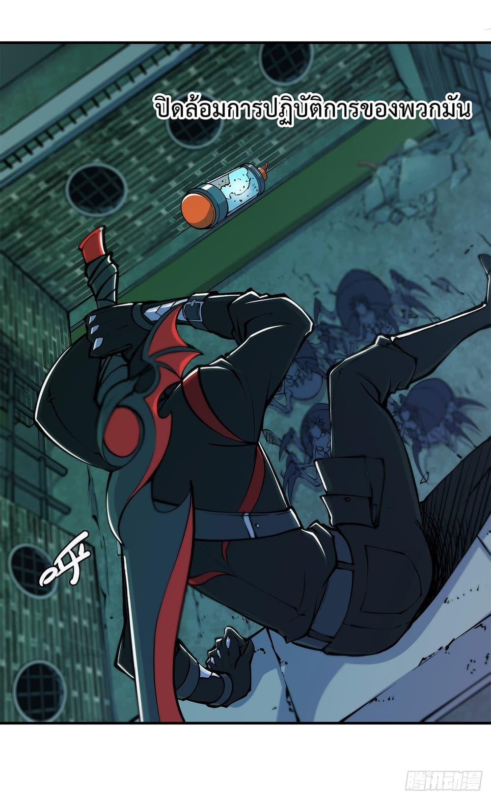 Manga-lc-com อ่านมังงะ อ่านการ์ตูน ออนไลน์ ฟรี The Strongest Knight Become To Lolicon Vampire – ผมคืออัศวินผู้แข็งแกร่งที่ถูกสาปให้กลายเป็นแวมไพร์โลลิคอน ตอนที่ 1 2 3 4 5 6 7 8 9 10 11 12 13 14 ฟรี ไม่มีโฆษณา Manga-lc - อ่าน มังงะ อ่าน การ์ตูน ออนไลน์ อ่านมังงะ ฟรี