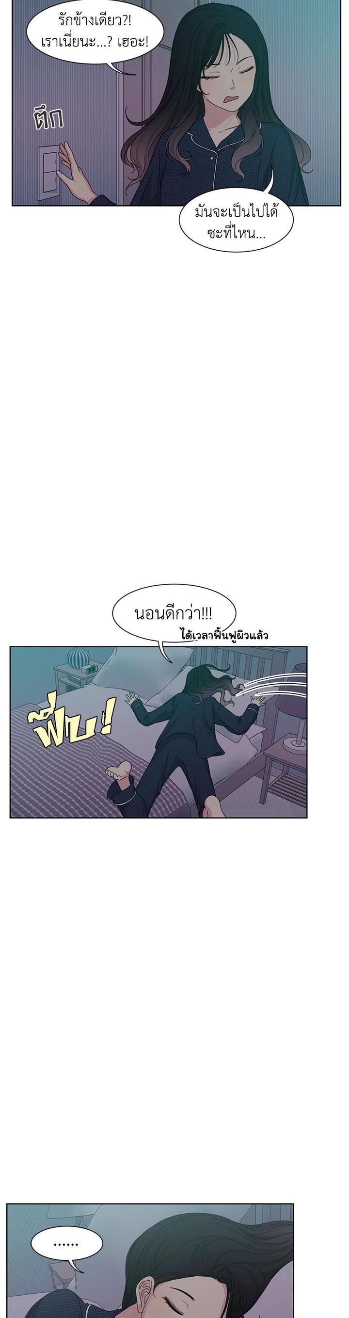 Manga-lc-com อ่านมังงะ อ่านการ์ตูน ออนไลน์ ฟรี Crush of Lifetime ตอนที่ 1 2 3 4 5 6 7 8 9 10 11 12 13 14 ฟรี ไม่มีโฆษณา Manga-lc - อ่าน มังงะ อ่าน การ์ตูน ออนไลน์ อ่านมังงะ ฟรี
