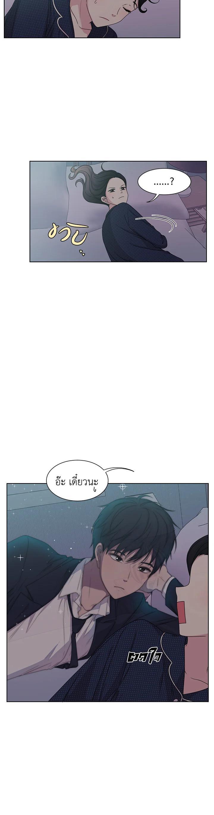 Manga-lc-com อ่านมังงะ อ่านการ์ตูน ออนไลน์ ฟรี Crush of Lifetime ตอนที่ 1 2 3 4 5 6 7 8 9 10 11 12 13 14 ฟรี ไม่มีโฆษณา Manga-lc - อ่าน มังงะ อ่าน การ์ตูน ออนไลน์ อ่านมังงะ ฟรี