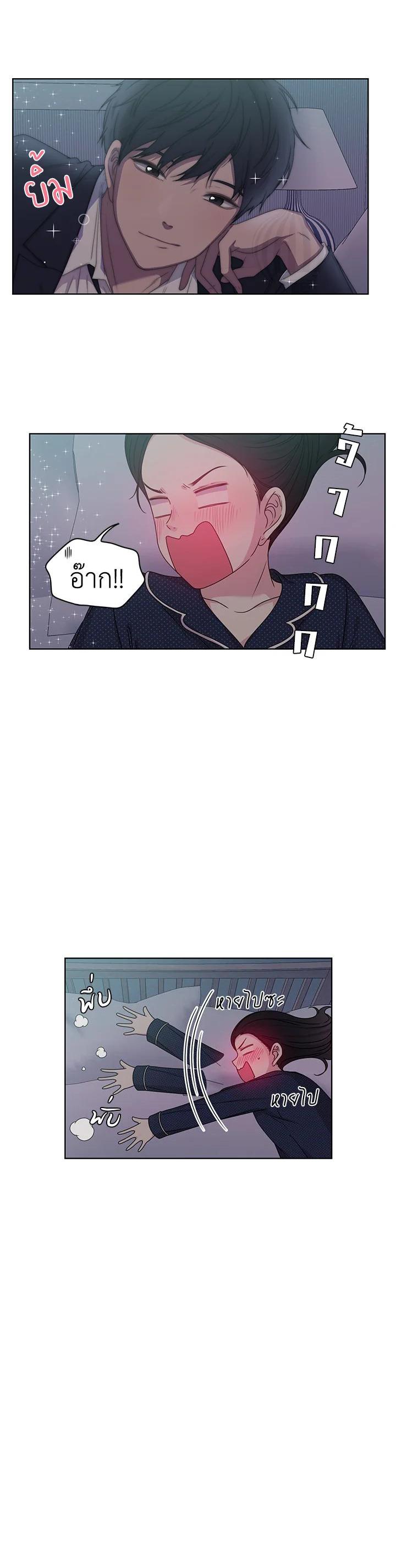 Manga-lc-com อ่านมังงะ อ่านการ์ตูน ออนไลน์ ฟรี Crush of Lifetime ตอนที่ 1 2 3 4 5 6 7 8 9 10 11 12 13 14 ฟรี ไม่มีโฆษณา Manga-lc - อ่าน มังงะ อ่าน การ์ตูน ออนไลน์ อ่านมังงะ ฟรี