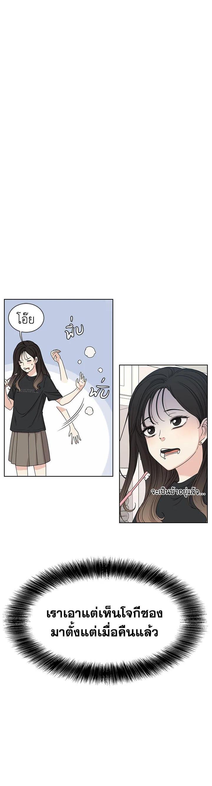 Manga-lc-com อ่านมังงะ อ่านการ์ตูน ออนไลน์ ฟรี Crush of Lifetime ตอนที่ 1 2 3 4 5 6 7 8 9 10 11 12 13 14 ฟรี ไม่มีโฆษณา Manga-lc - อ่าน มังงะ อ่าน การ์ตูน ออนไลน์ อ่านมังงะ ฟรี