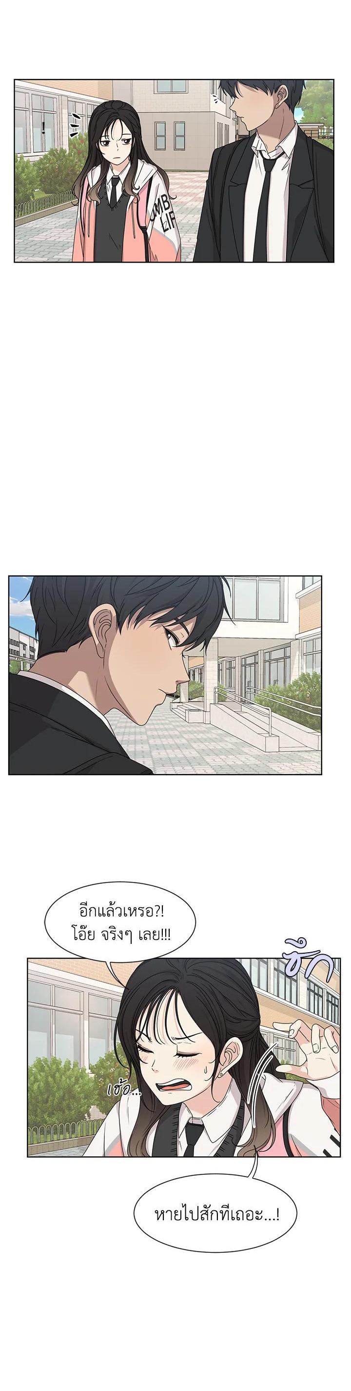 Manga-lc-com อ่านมังงะ อ่านการ์ตูน ออนไลน์ ฟรี Crush of Lifetime ตอนที่ 1 2 3 4 5 6 7 8 9 10 11 12 13 14 ฟรี ไม่มีโฆษณา Manga-lc - อ่าน มังงะ อ่าน การ์ตูน ออนไลน์ อ่านมังงะ ฟรี