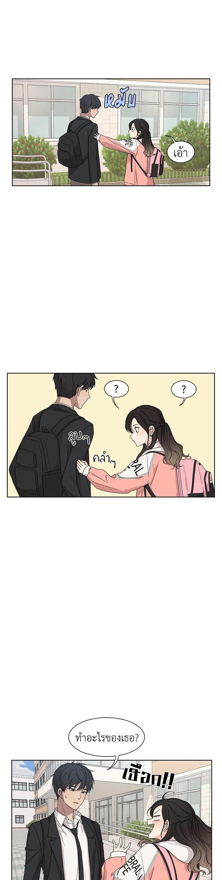 Manga-lc-com อ่านมังงะ อ่านการ์ตูน ออนไลน์ ฟรี Crush of Lifetime ตอนที่ 1 2 3 4 5 6 7 8 9 10 11 12 13 14 ฟรี ไม่มีโฆษณา Manga-lc - อ่าน มังงะ อ่าน การ์ตูน ออนไลน์ อ่านมังงะ ฟรี