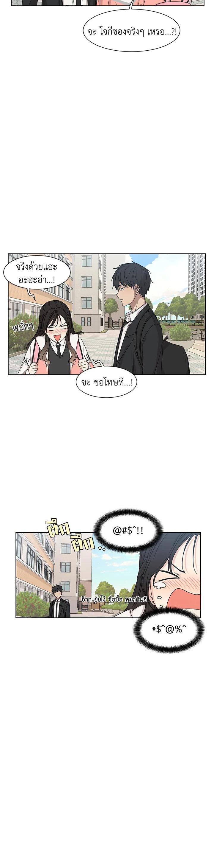 Manga-lc-com อ่านมังงะ อ่านการ์ตูน ออนไลน์ ฟรี Crush of Lifetime ตอนที่ 1 2 3 4 5 6 7 8 9 10 11 12 13 14 ฟรี ไม่มีโฆษณา Manga-lc - อ่าน มังงะ อ่าน การ์ตูน ออนไลน์ อ่านมังงะ ฟรี