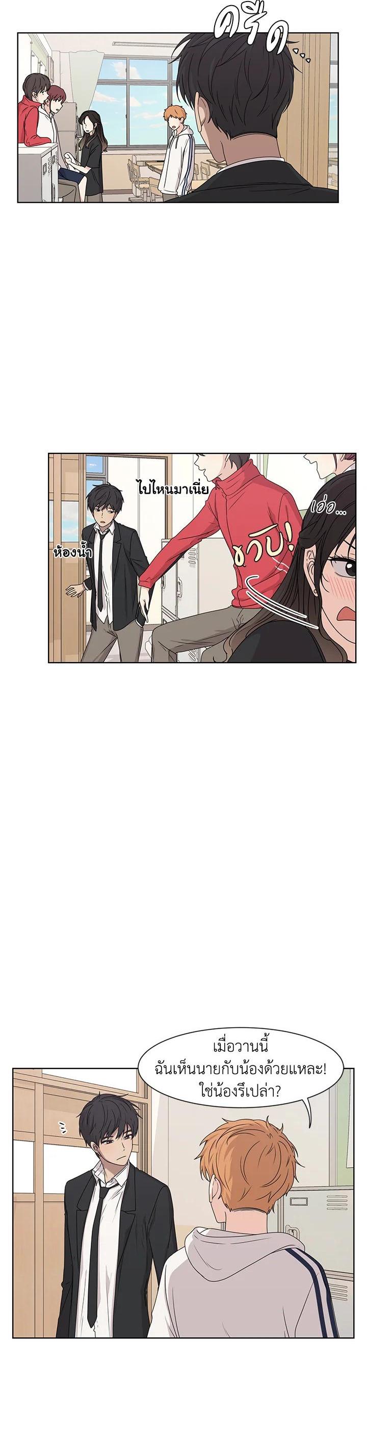 Manga-lc-com อ่านมังงะ อ่านการ์ตูน ออนไลน์ ฟรี Crush of Lifetime ตอนที่ 1 2 3 4 5 6 7 8 9 10 11 12 13 14 ฟรี ไม่มีโฆษณา Manga-lc - อ่าน มังงะ อ่าน การ์ตูน ออนไลน์ อ่านมังงะ ฟรี