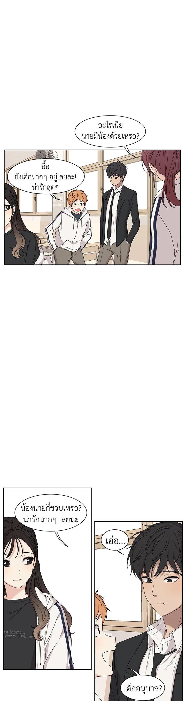 Manga-lc-com อ่านมังงะ อ่านการ์ตูน ออนไลน์ ฟรี Crush of Lifetime ตอนที่ 1 2 3 4 5 6 7 8 9 10 11 12 13 14 ฟรี ไม่มีโฆษณา Manga-lc - อ่าน มังงะ อ่าน การ์ตูน ออนไลน์ อ่านมังงะ ฟรี