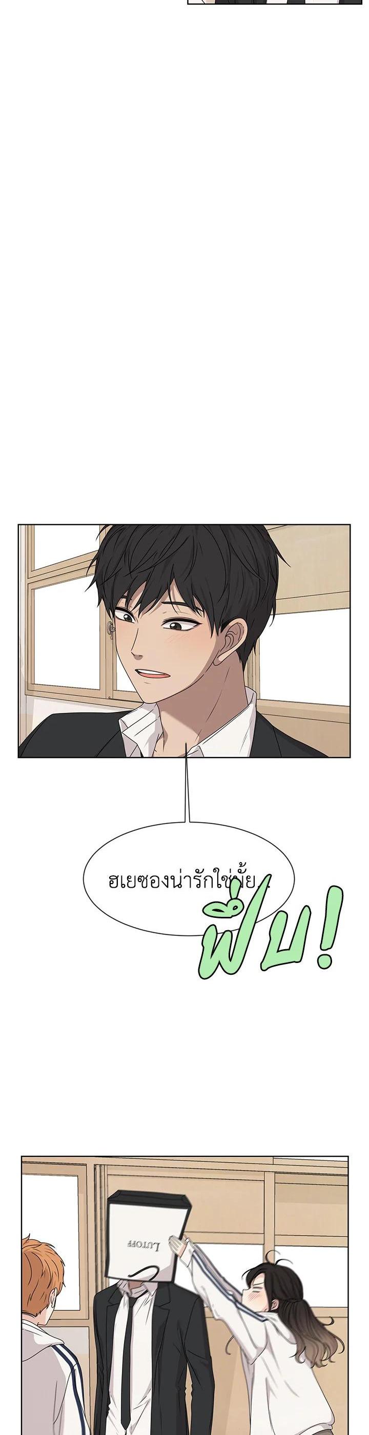 Manga-lc-com อ่านมังงะ อ่านการ์ตูน ออนไลน์ ฟรี Crush of Lifetime ตอนที่ 1 2 3 4 5 6 7 8 9 10 11 12 13 14 ฟรี ไม่มีโฆษณา Manga-lc - อ่าน มังงะ อ่าน การ์ตูน ออนไลน์ อ่านมังงะ ฟรี
