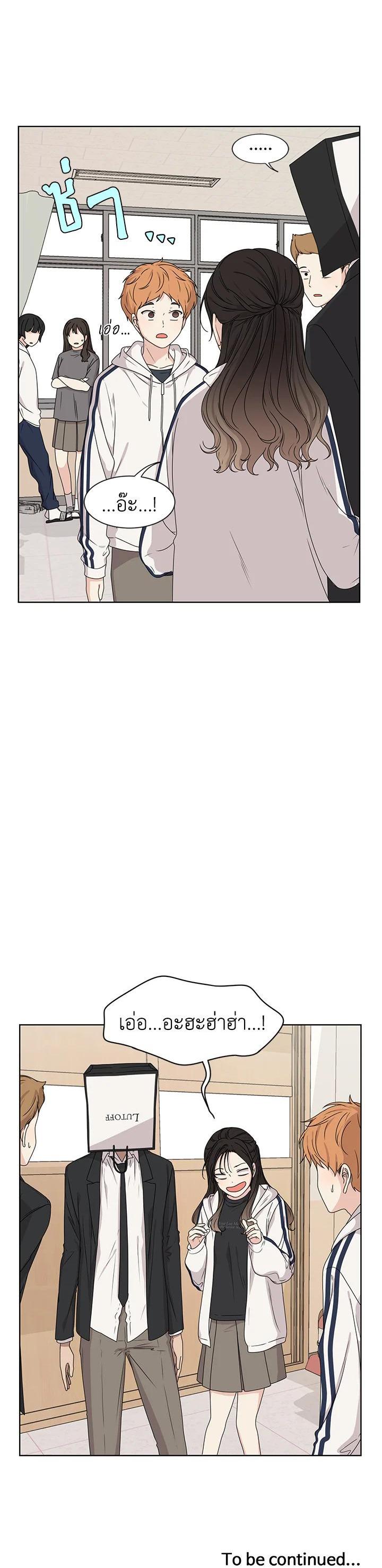 Manga-lc-com อ่านมังงะ อ่านการ์ตูน ออนไลน์ ฟรี Crush of Lifetime ตอนที่ 1 2 3 4 5 6 7 8 9 10 11 12 13 14 ฟรี ไม่มีโฆษณา Manga-lc - อ่าน มังงะ อ่าน การ์ตูน ออนไลน์ อ่านมังงะ ฟรี