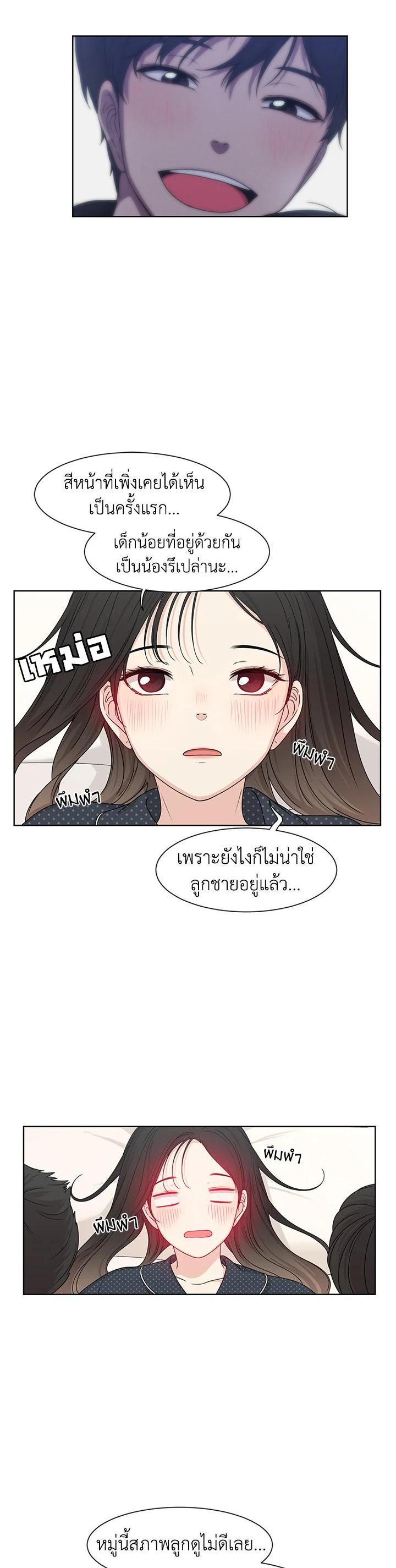 Manga-lc-com อ่านมังงะ อ่านการ์ตูน ออนไลน์ ฟรี Crush of Lifetime ตอนที่ 1 2 3 4 5 6 7 8 9 10 11 12 13 14 ฟรี ไม่มีโฆษณา Manga-lc - อ่าน มังงะ อ่าน การ์ตูน ออนไลน์ อ่านมังงะ ฟรี