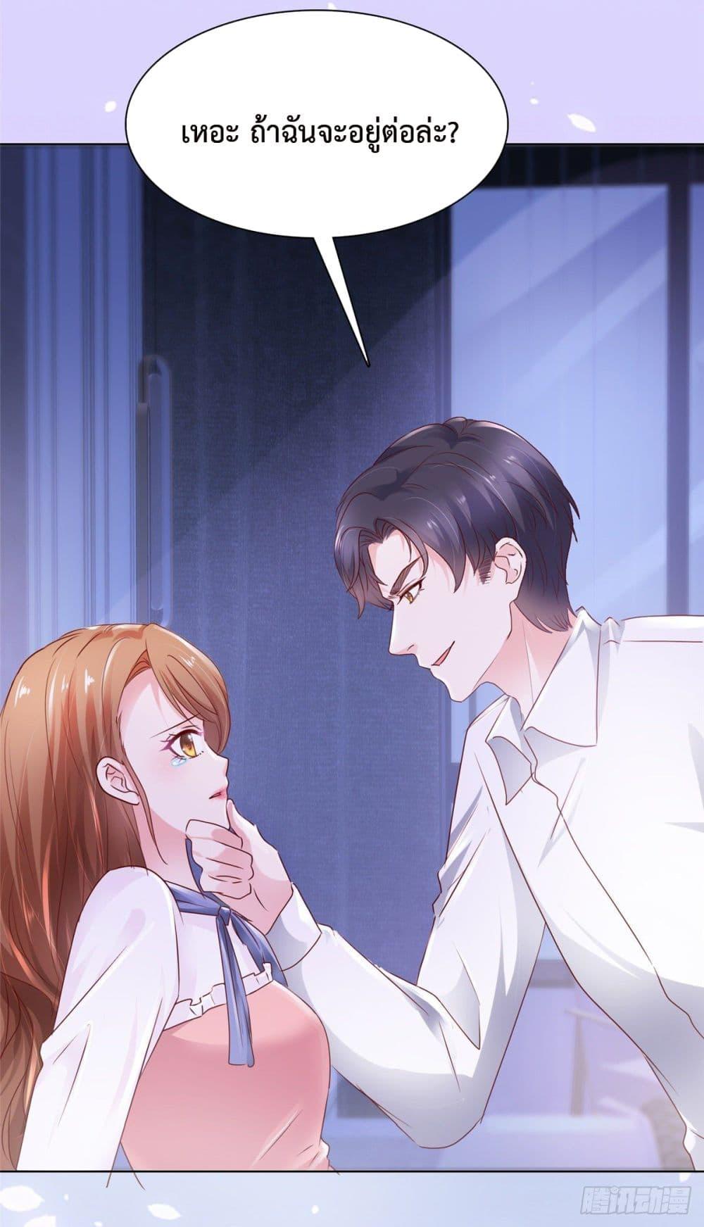 Manga-lc-com อ่านมังงะ อ่านการ์ตูน ออนไลน์ ฟรี Ooh!! My Wife, Acting Coquettish Again ตอนที่ 1 2 3 4 5 6 7 8 9 10 11 12 13 14 ฟรี ไม่มีโฆษณา Manga-lc - อ่าน มังงะ อ่าน การ์ตูน ออนไลน์ อ่านมังงะ ฟรี