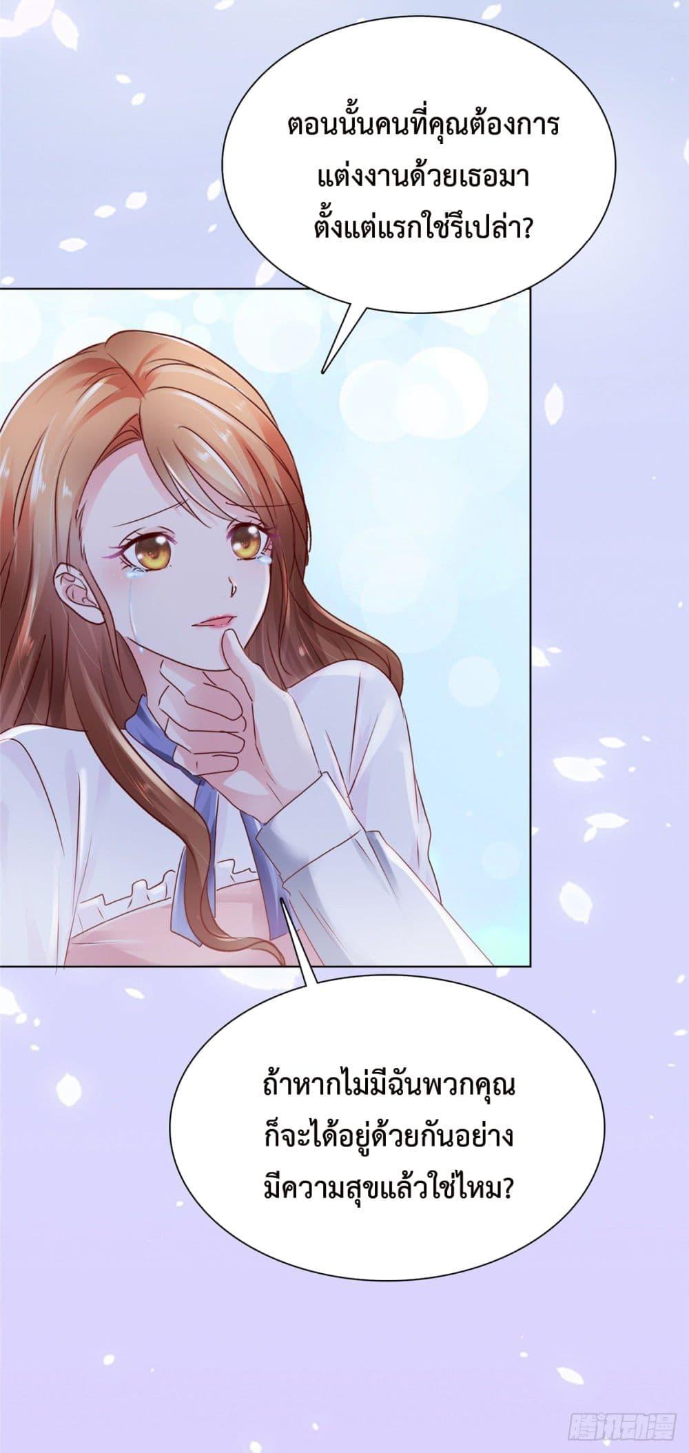 Manga-lc-com อ่านมังงะ อ่านการ์ตูน ออนไลน์ ฟรี Ooh!! My Wife, Acting Coquettish Again ตอนที่ 1 2 3 4 5 6 7 8 9 10 11 12 13 14 ฟรี ไม่มีโฆษณา Manga-lc - อ่าน มังงะ อ่าน การ์ตูน ออนไลน์ อ่านมังงะ ฟรี