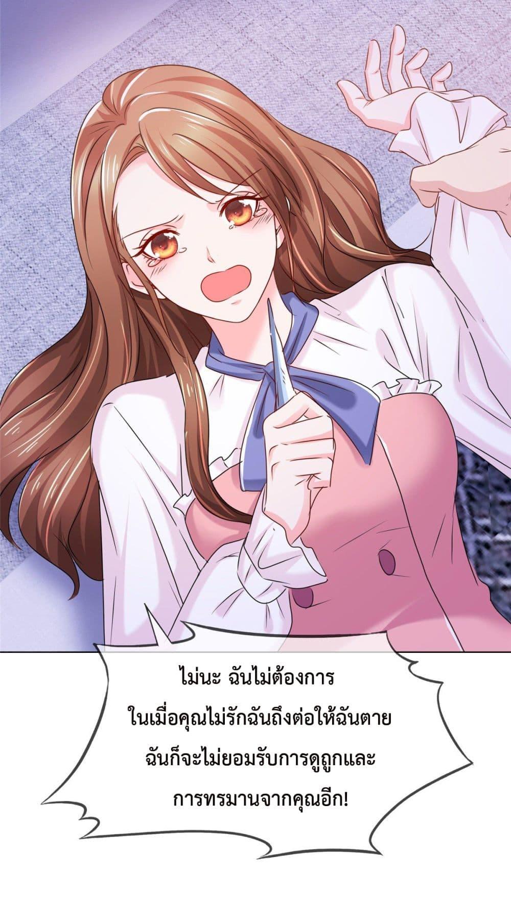 Manga-lc-com อ่านมังงะ อ่านการ์ตูน ออนไลน์ ฟรี Ooh!! My Wife, Acting Coquettish Again ตอนที่ 1 2 3 4 5 6 7 8 9 10 11 12 13 14 ฟรี ไม่มีโฆษณา Manga-lc - อ่าน มังงะ อ่าน การ์ตูน ออนไลน์ อ่านมังงะ ฟรี