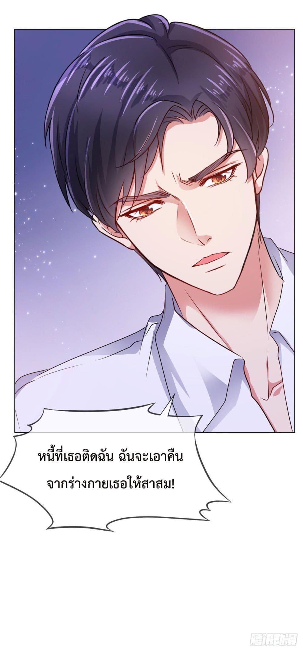 Manga-lc-com อ่านมังงะ อ่านการ์ตูน ออนไลน์ ฟรี Ooh!! My Wife, Acting Coquettish Again ตอนที่ 1 2 3 4 5 6 7 8 9 10 11 12 13 14 ฟรี ไม่มีโฆษณา Manga-lc - อ่าน มังงะ อ่าน การ์ตูน ออนไลน์ อ่านมังงะ ฟรี