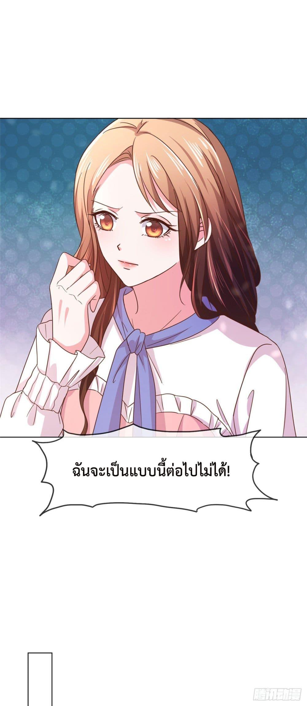Manga-lc-com อ่านมังงะ อ่านการ์ตูน ออนไลน์ ฟรี Ooh!! My Wife, Acting Coquettish Again ตอนที่ 1 2 3 4 5 6 7 8 9 10 11 12 13 14 ฟรี ไม่มีโฆษณา Manga-lc - อ่าน มังงะ อ่าน การ์ตูน ออนไลน์ อ่านมังงะ ฟรี