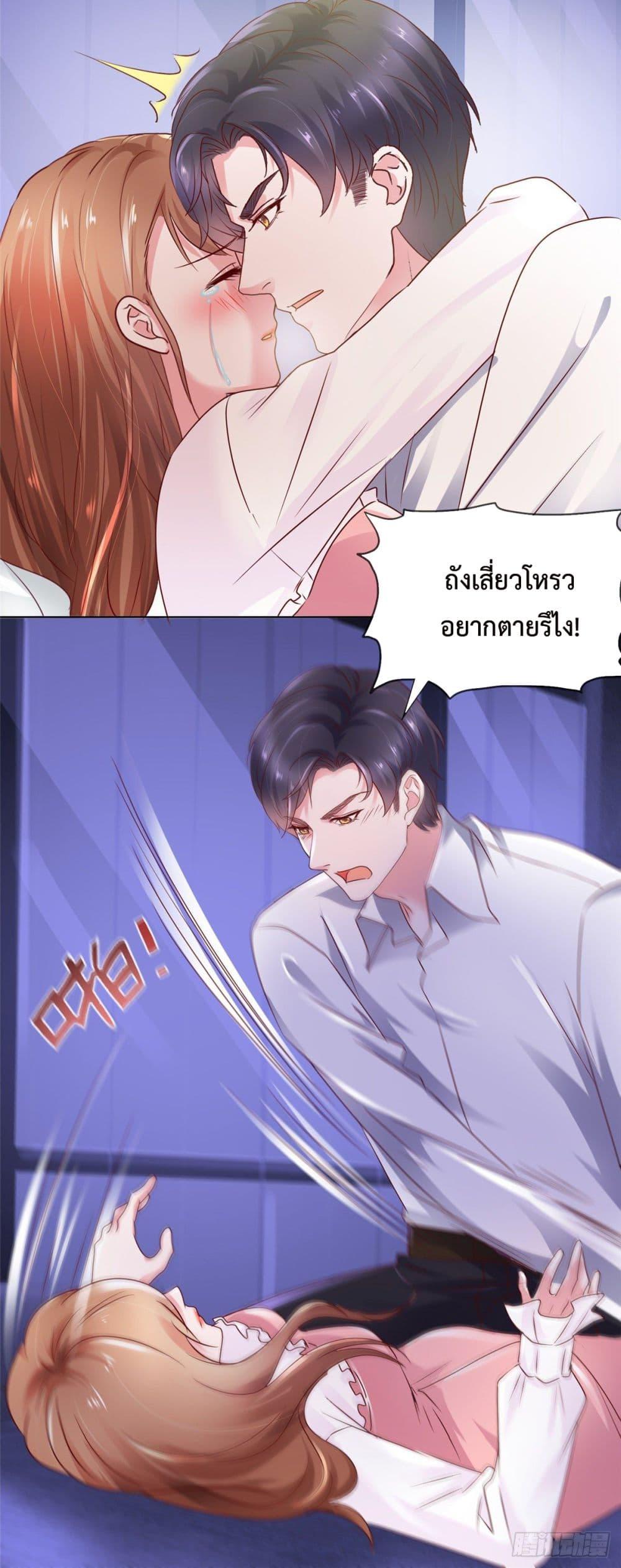 Manga-lc-com อ่านมังงะ อ่านการ์ตูน ออนไลน์ ฟรี Ooh!! My Wife, Acting Coquettish Again ตอนที่ 1 2 3 4 5 6 7 8 9 10 11 12 13 14 ฟรี ไม่มีโฆษณา Manga-lc - อ่าน มังงะ อ่าน การ์ตูน ออนไลน์ อ่านมังงะ ฟรี