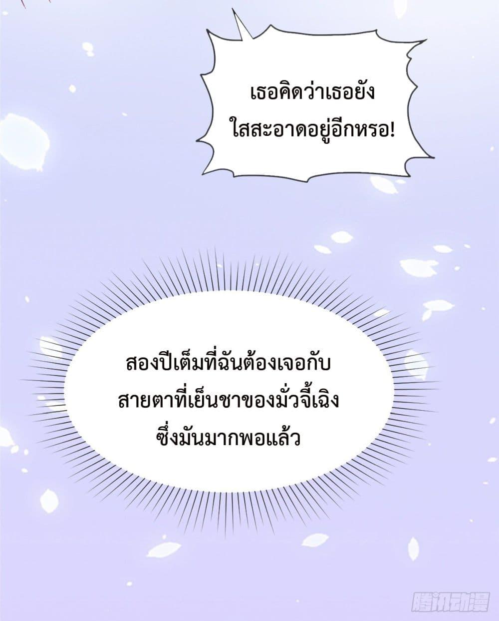 Manga-lc-com อ่านมังงะ อ่านการ์ตูน ออนไลน์ ฟรี Ooh!! My Wife, Acting Coquettish Again ตอนที่ 1 2 3 4 5 6 7 8 9 10 11 12 13 14 ฟรี ไม่มีโฆษณา Manga-lc - อ่าน มังงะ อ่าน การ์ตูน ออนไลน์ อ่านมังงะ ฟรี