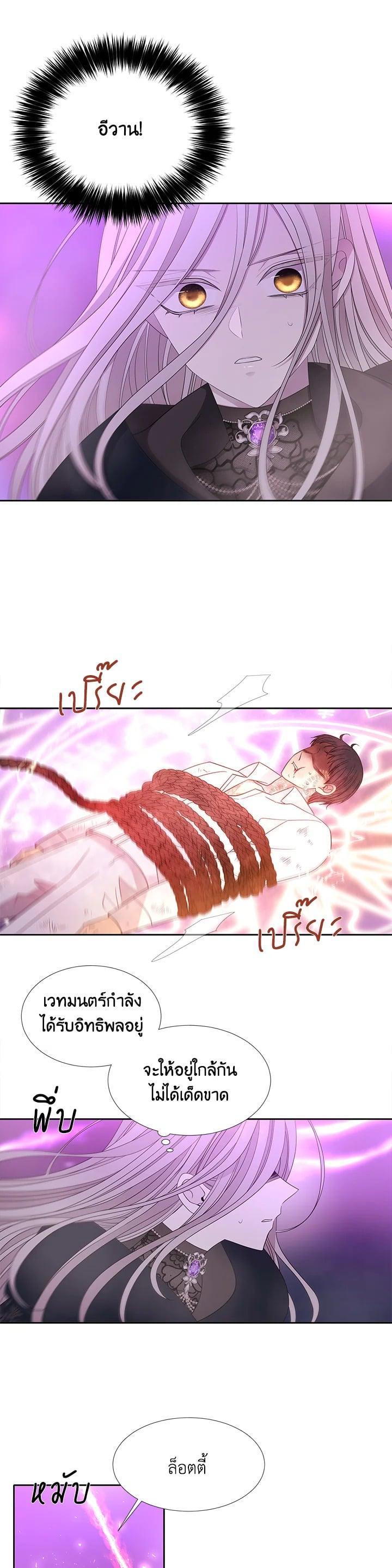 Manga-lc-com อ่านมังงะ อ่านการ์ตูน ออนไลน์ ฟรี Charlotte Has Five Disciples ตอนที่ 1 2 3 4 5 6 7 8 9 10 11 12 13 14 ฟรี ไม่มีโฆษณา Manga-lc - อ่าน มังงะ อ่าน การ์ตูน ออนไลน์ อ่านมังงะ ฟรี