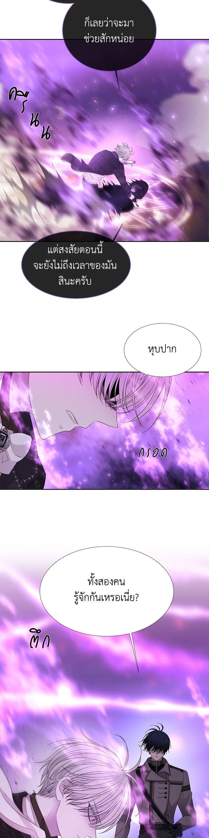 Manga-lc-com อ่านมังงะ อ่านการ์ตูน ออนไลน์ ฟรี Charlotte Has Five Disciples ตอนที่ 1 2 3 4 5 6 7 8 9 10 11 12 13 14 ฟรี ไม่มีโฆษณา Manga-lc - อ่าน มังงะ อ่าน การ์ตูน ออนไลน์ อ่านมังงะ ฟรี