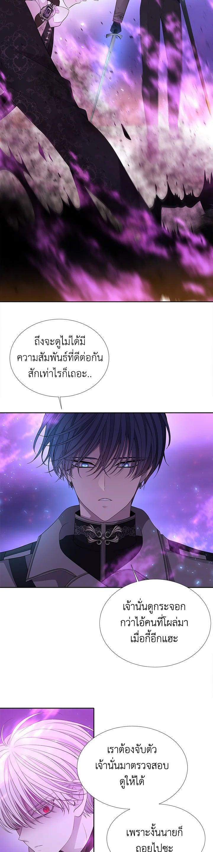 Manga-lc-com อ่านมังงะ อ่านการ์ตูน ออนไลน์ ฟรี Charlotte Has Five Disciples ตอนที่ 1 2 3 4 5 6 7 8 9 10 11 12 13 14 ฟรี ไม่มีโฆษณา Manga-lc - อ่าน มังงะ อ่าน การ์ตูน ออนไลน์ อ่านมังงะ ฟรี