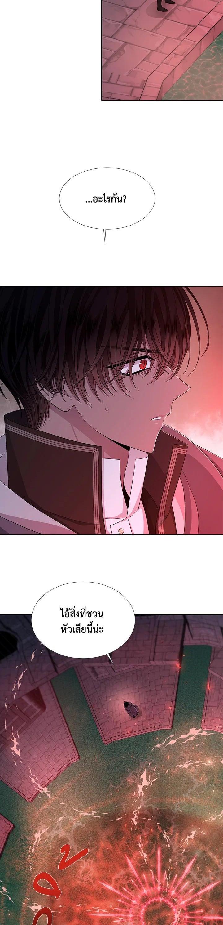 Manga-lc-com อ่านมังงะ อ่านการ์ตูน ออนไลน์ ฟรี Charlotte Has Five Disciples ตอนที่ 1 2 3 4 5 6 7 8 9 10 11 12 13 14 ฟรี ไม่มีโฆษณา Manga-lc - อ่าน มังงะ อ่าน การ์ตูน ออนไลน์ อ่านมังงะ ฟรี