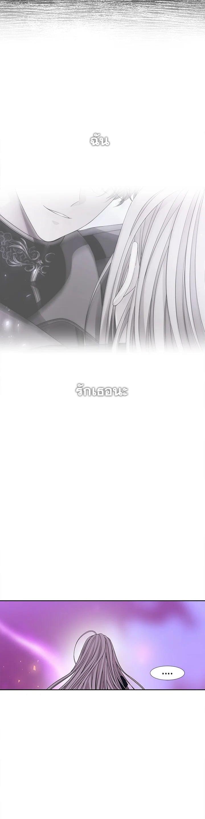 Manga-lc-com อ่านมังงะ อ่านการ์ตูน ออนไลน์ ฟรี Charlotte Has Five Disciples ตอนที่ 1 2 3 4 5 6 7 8 9 10 11 12 13 14 ฟรี ไม่มีโฆษณา Manga-lc - อ่าน มังงะ อ่าน การ์ตูน ออนไลน์ อ่านมังงะ ฟรี