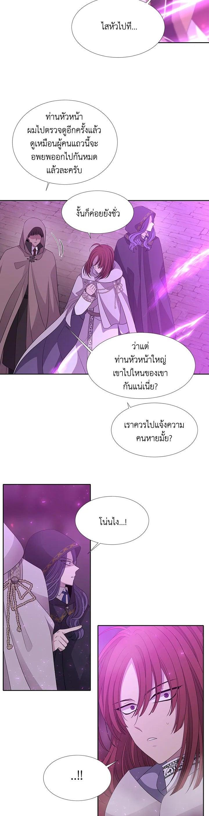 Manga-lc-com อ่านมังงะ อ่านการ์ตูน ออนไลน์ ฟรี Charlotte Has Five Disciples ตอนที่ 1 2 3 4 5 6 7 8 9 10 11 12 13 14 ฟรี ไม่มีโฆษณา Manga-lc - อ่าน มังงะ อ่าน การ์ตูน ออนไลน์ อ่านมังงะ ฟรี