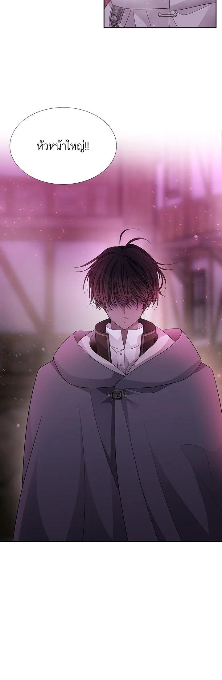 Manga-lc-com อ่านมังงะ อ่านการ์ตูน ออนไลน์ ฟรี Charlotte Has Five Disciples ตอนที่ 1 2 3 4 5 6 7 8 9 10 11 12 13 14 ฟรี ไม่มีโฆษณา Manga-lc - อ่าน มังงะ อ่าน การ์ตูน ออนไลน์ อ่านมังงะ ฟรี