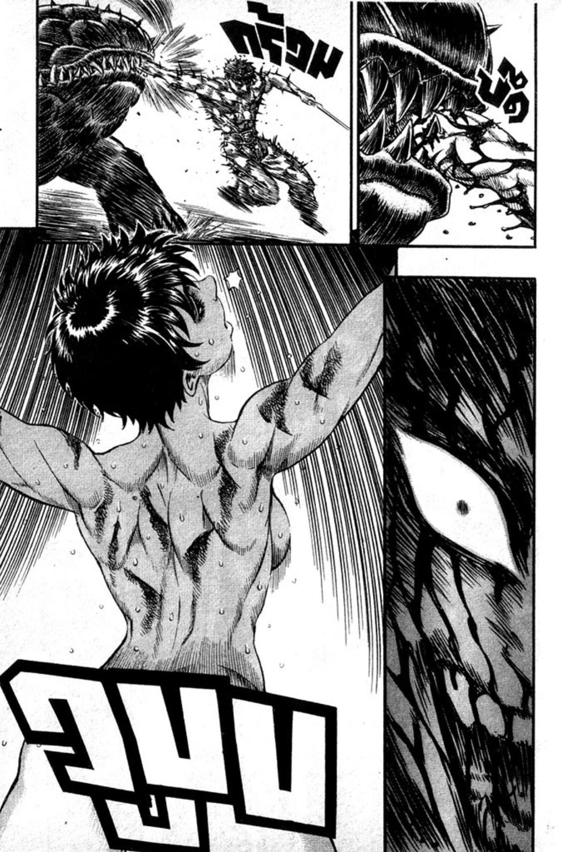 Manga-lc-com อ่านมังงะ อ่านการ์ตูน ออนไลน์ ฟรี Berserk ตอนที่ 1 2 3 4 5 6 7 8 9 10 11 12 13 14 ฟรี ไม่มีโฆษณา Manga-lc - อ่าน มังงะ อ่าน การ์ตูน ออนไลน์ อ่านมังงะ ฟรี