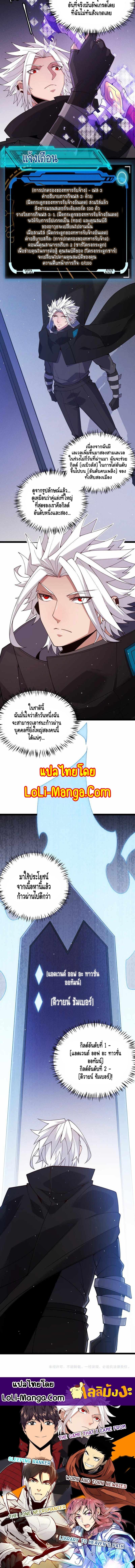 Manga-lc-com อ่านมังงะ อ่านการ์ตูน ออนไลน์ ฟรี The Game That I Came From ตอนที่ 1 2 3 4 5 6 7 8 9 10 11 12 13 14 ฟรี ไม่มีโฆษณา Manga-lc - อ่าน มังงะ อ่าน การ์ตูน ออนไลน์ อ่านมังงะ ฟรี