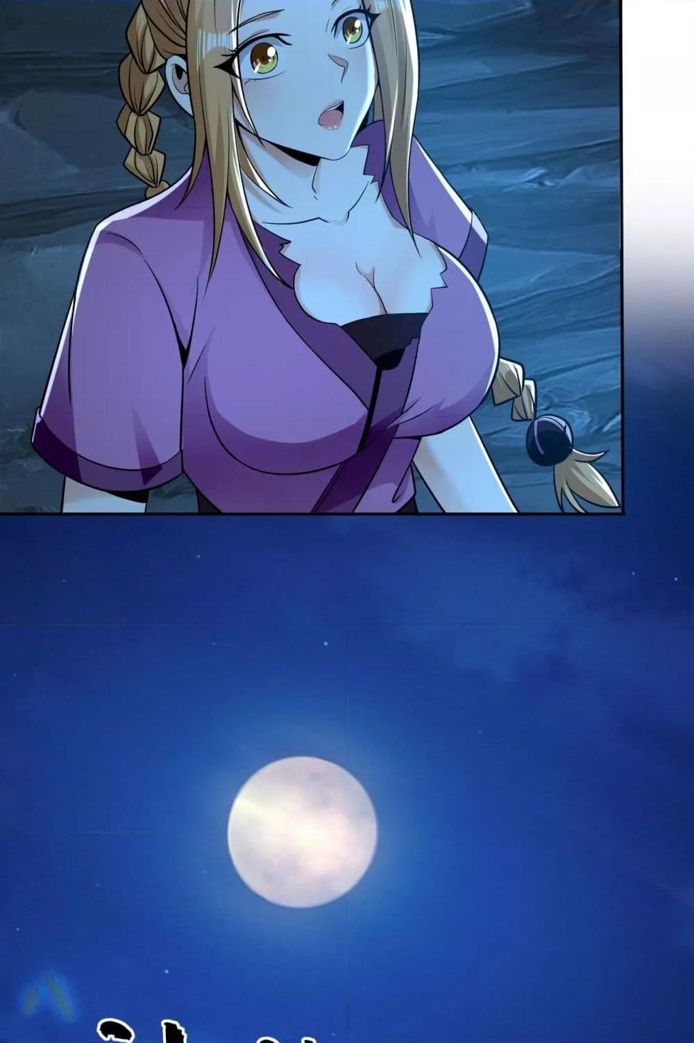 Manga-lc-com อ่านมังงะ อ่านการ์ตูน ออนไลน์ ฟรี TheTenGreatE ตอนที่ 1 2 3 4 5 6 7 8 9 10 11 12 13 14 ฟรี ไม่มีโฆษณา Manga-lc - อ่าน มังงะ อ่าน การ์ตูน ออนไลน์ อ่านมังงะ ฟรี