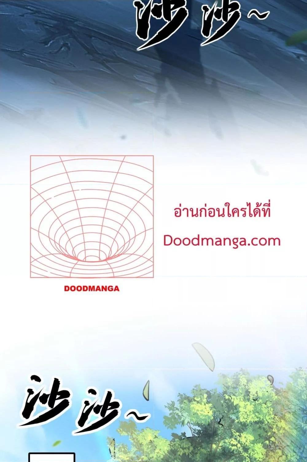 Manga-lc-com อ่านมังงะ อ่านการ์ตูน ออนไลน์ ฟรี TheTenGreatE ตอนที่ 1 2 3 4 5 6 7 8 9 10 11 12 13 14 ฟรี ไม่มีโฆษณา Manga-lc - อ่าน มังงะ อ่าน การ์ตูน ออนไลน์ อ่านมังงะ ฟรี