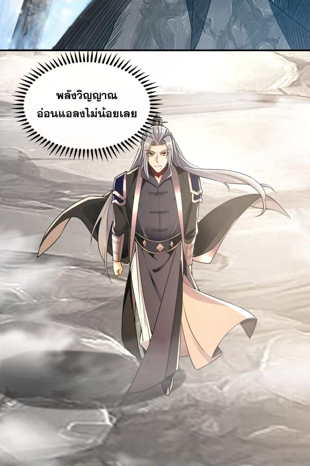 Manga-lc-com อ่านมังงะ อ่านการ์ตูน ออนไลน์ ฟรี TheTenGreatE ตอนที่ 1 2 3 4 5 6 7 8 9 10 11 12 13 14 ฟรี ไม่มีโฆษณา Manga-lc - อ่าน มังงะ อ่าน การ์ตูน ออนไลน์ อ่านมังงะ ฟรี