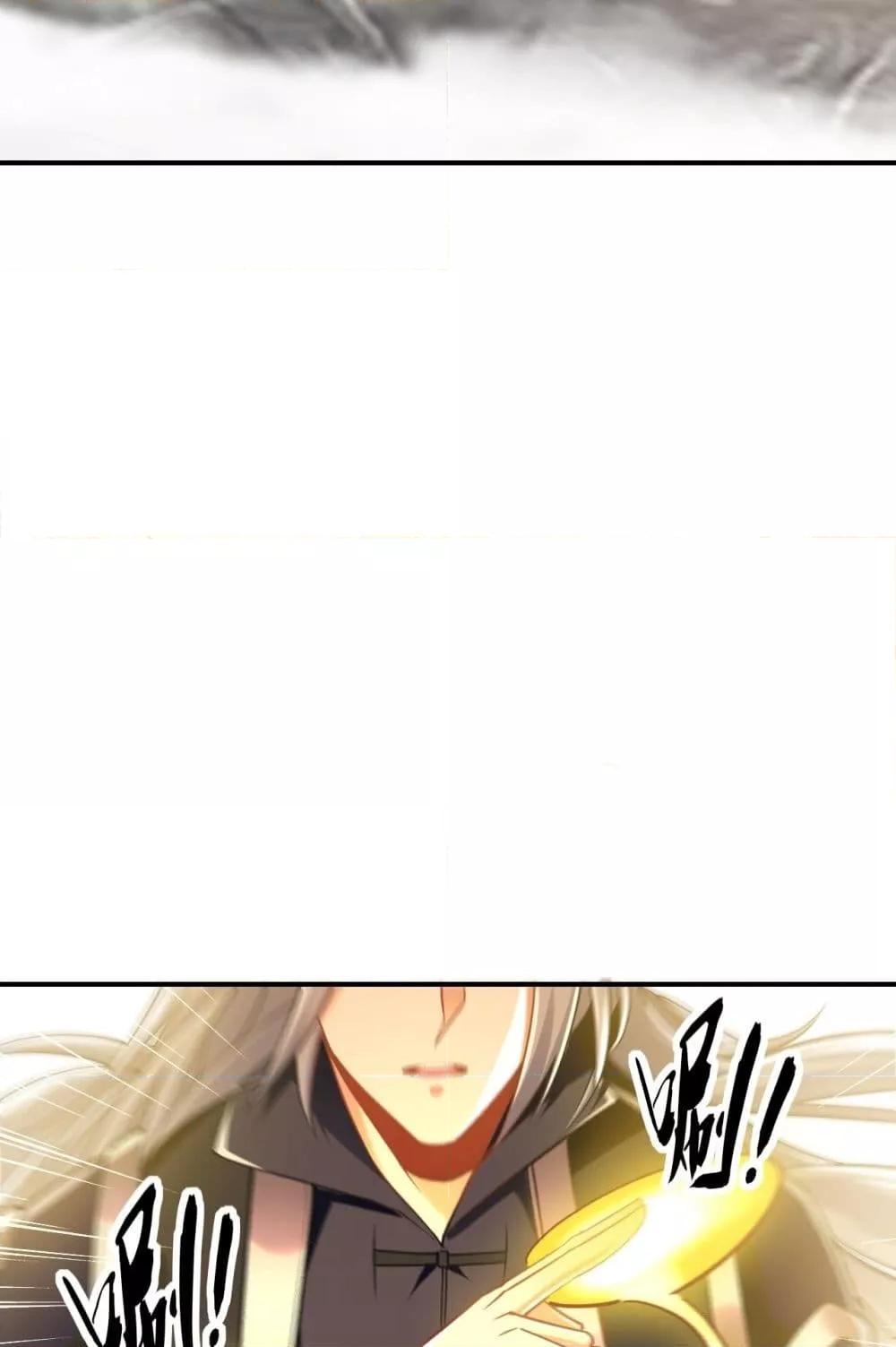 Manga-lc-com อ่านมังงะ อ่านการ์ตูน ออนไลน์ ฟรี TheTenGreatE ตอนที่ 1 2 3 4 5 6 7 8 9 10 11 12 13 14 ฟรี ไม่มีโฆษณา Manga-lc - อ่าน มังงะ อ่าน การ์ตูน ออนไลน์ อ่านมังงะ ฟรี