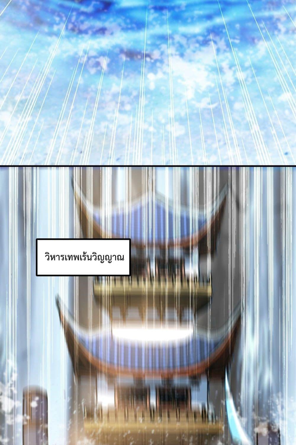 Manga-lc-com อ่านมังงะ อ่านการ์ตูน ออนไลน์ ฟรี TheTenGreatE ตอนที่ 1 2 3 4 5 6 7 8 9 10 11 12 13 14 ฟรี ไม่มีโฆษณา Manga-lc - อ่าน มังงะ อ่าน การ์ตูน ออนไลน์ อ่านมังงะ ฟรี