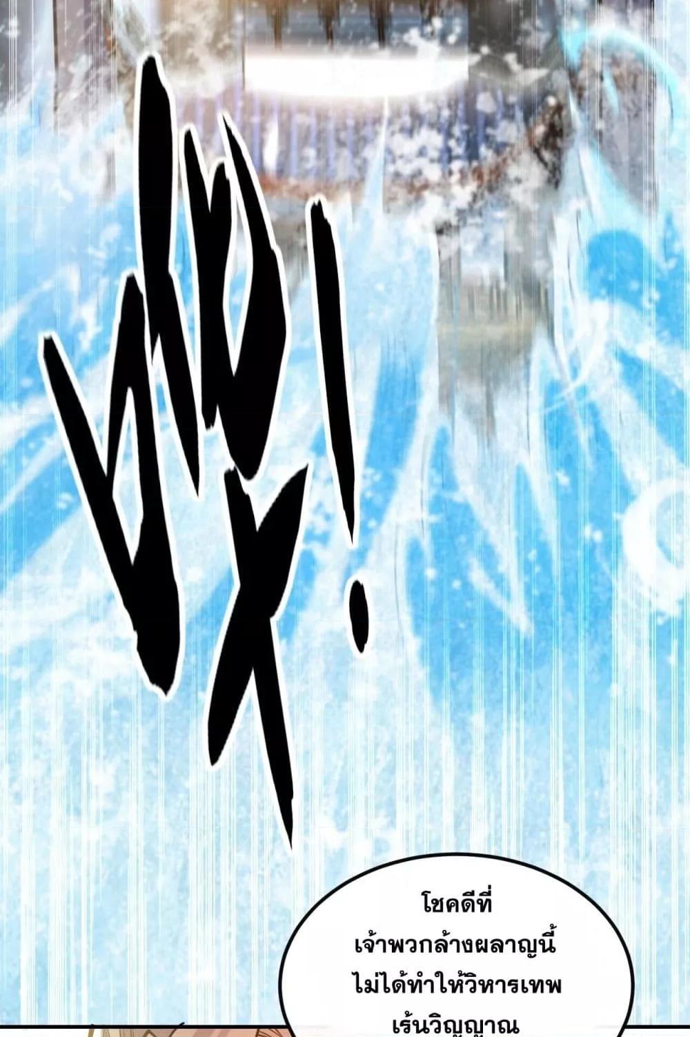 Manga-lc-com อ่านมังงะ อ่านการ์ตูน ออนไลน์ ฟรี TheTenGreatE ตอนที่ 1 2 3 4 5 6 7 8 9 10 11 12 13 14 ฟรี ไม่มีโฆษณา Manga-lc - อ่าน มังงะ อ่าน การ์ตูน ออนไลน์ อ่านมังงะ ฟรี