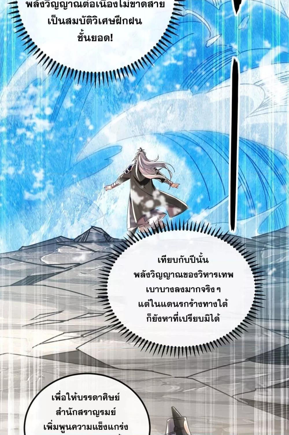 Manga-lc-com อ่านมังงะ อ่านการ์ตูน ออนไลน์ ฟรี TheTenGreatE ตอนที่ 1 2 3 4 5 6 7 8 9 10 11 12 13 14 ฟรี ไม่มีโฆษณา Manga-lc - อ่าน มังงะ อ่าน การ์ตูน ออนไลน์ อ่านมังงะ ฟรี