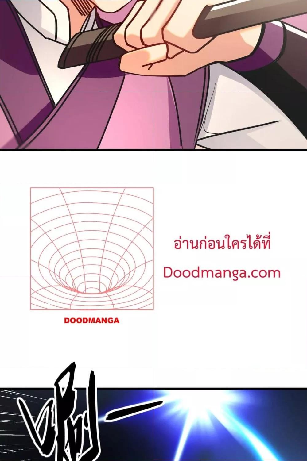 Manga-lc-com อ่านมังงะ อ่านการ์ตูน ออนไลน์ ฟรี TheTenGreatE ตอนที่ 1 2 3 4 5 6 7 8 9 10 11 12 13 14 ฟรี ไม่มีโฆษณา Manga-lc - อ่าน มังงะ อ่าน การ์ตูน ออนไลน์ อ่านมังงะ ฟรี