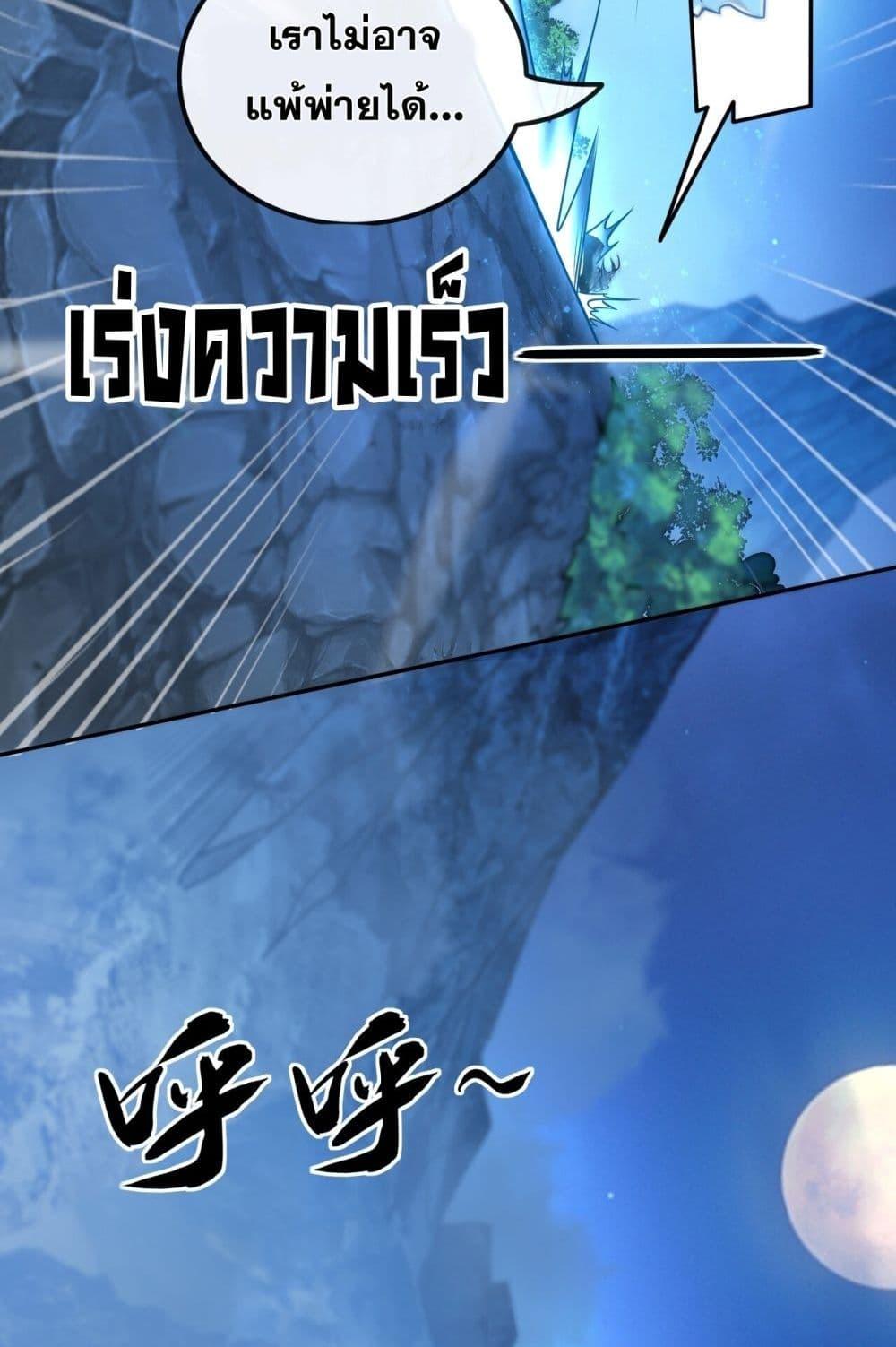 Manga-lc-com อ่านมังงะ อ่านการ์ตูน ออนไลน์ ฟรี TheTenGreatE ตอนที่ 1 2 3 4 5 6 7 8 9 10 11 12 13 14 ฟรี ไม่มีโฆษณา Manga-lc - อ่าน มังงะ อ่าน การ์ตูน ออนไลน์ อ่านมังงะ ฟรี