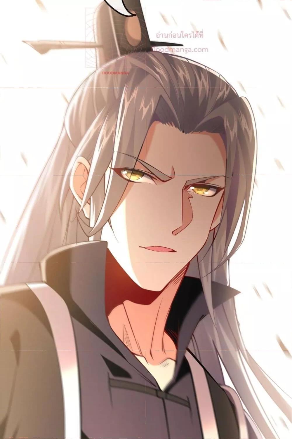 Manga-lc-com อ่านมังงะ อ่านการ์ตูน ออนไลน์ ฟรี TheTenGreatE ตอนที่ 1 2 3 4 5 6 7 8 9 10 11 12 13 14 ฟรี ไม่มีโฆษณา Manga-lc - อ่าน มังงะ อ่าน การ์ตูน ออนไลน์ อ่านมังงะ ฟรี