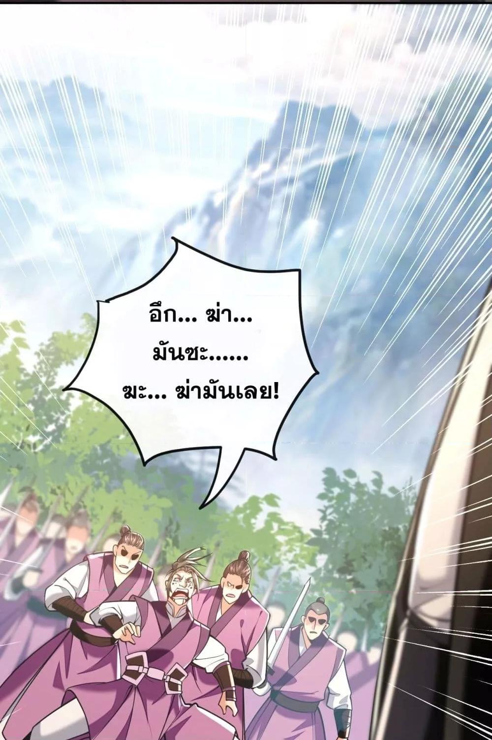 Manga-lc-com อ่านมังงะ อ่านการ์ตูน ออนไลน์ ฟรี TheTenGreatE ตอนที่ 1 2 3 4 5 6 7 8 9 10 11 12 13 14 ฟรี ไม่มีโฆษณา Manga-lc - อ่าน มังงะ อ่าน การ์ตูน ออนไลน์ อ่านมังงะ ฟรี